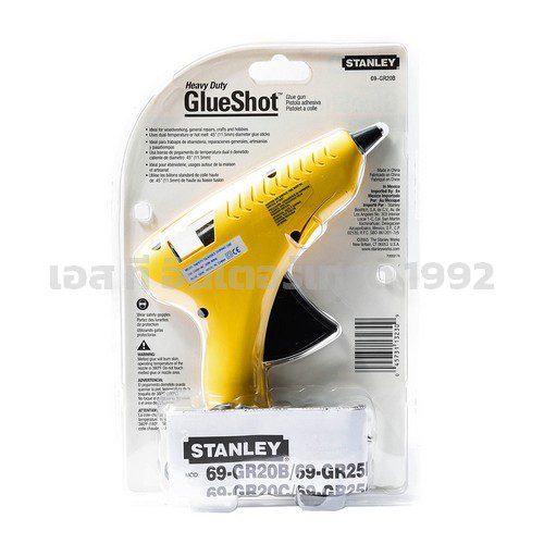 69-GR20B STINTERTRADE