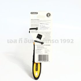 S351-90947 STINTERTRADE