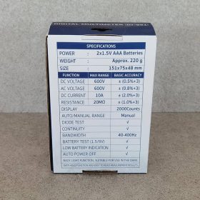 ดิจิตอลมัลติมิเตอร์ STINTERTRADE