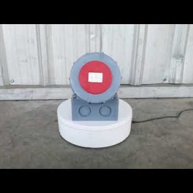 พาวเวอร์ปลั๊ก SUMO STINTERTRADE