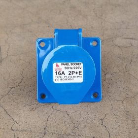 พาวเวอร์ปลั๊ก SUMO STINTERTRADE