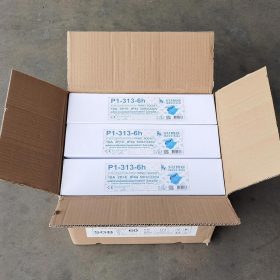 พาวเวอร์ปลั๊ก SUMO STINTERTRADE