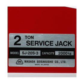 แม่แรงตะเข้ 2 TON สั้น SJ-20S-3 STINTERTRADE