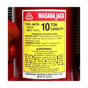 แม่แรงกระปุกยกข้าง MHC-10V-2 STINTERTRADE