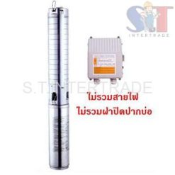 OKURA ปั๊มสูบน้ำบาดาล OK-100QJD318-1.5