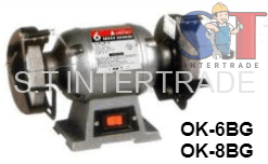 OKURA มอเตอร์หินไฟ รุ่น OK-8BG