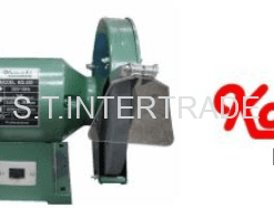 KOMAKI มอเตอร์หินไฟ รุ่น BG-125
