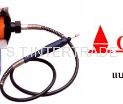 OKURA มอเตอร์หินไฟ รุ่น BG-75