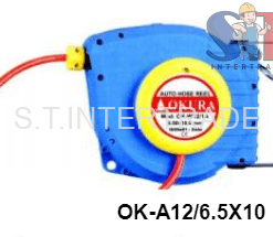 OKURA ชุดเก็บสยลมอัตโนมัติ รุ่น OK-A12/6.5X10