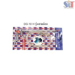 OKURA กาฉีดโซล่า รุ่น DG-10H