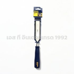 TM444-1-1/4 STINTERTRADE