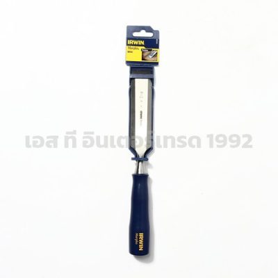 TM444-1-1/4 STINTERTRADE