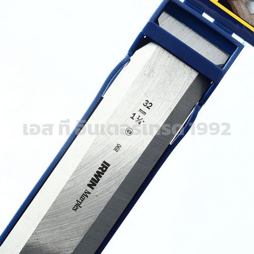 TM444-1-1/4 STINTERTRADE