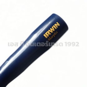 TM444-1-1/4 STINTERTRADE