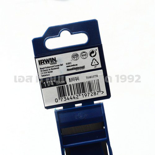 TM444-1-1/4 STINTERTRADE