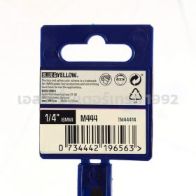 TM444-1/4 STINTERTRADE