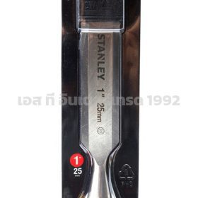 16-282-23 STINTERTRADE