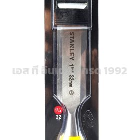 16-283-23 STINTERTRADE