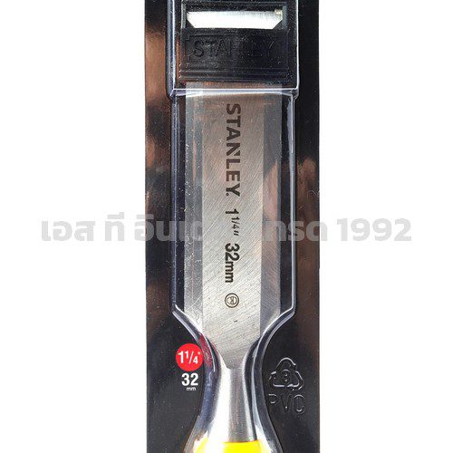 16-283-23 STINTERTRADE