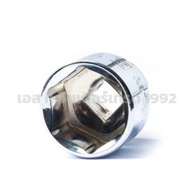 S351-88136 STINTERTRADE