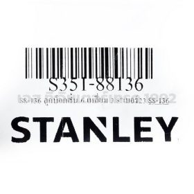 S351-88136 STINTERTRADE