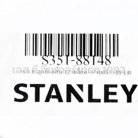 S351-88148 STINTERTRADE