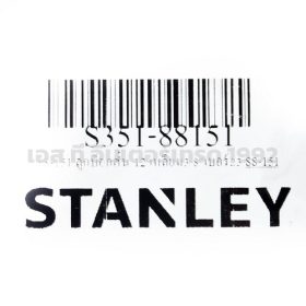 S351-88151 STINTERTRADE