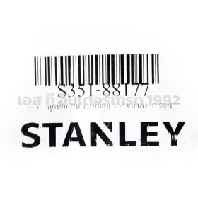 S351-88177 STINTERTRADE