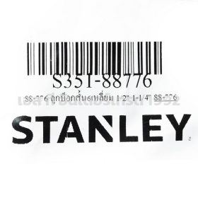 S351-88776 STINTERTRADE