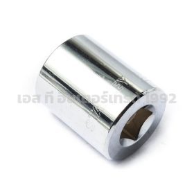 S351-88799 STINTERTRADE