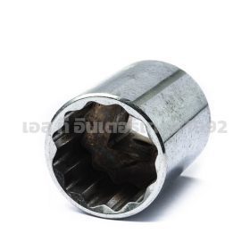 S351-88822 STINTERTRADE