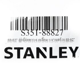 S351-88827 STINTERTRADE