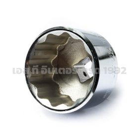 S351-88997 STINTERTRADE
