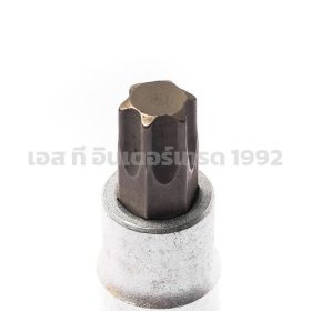 S351-89233 STINTERTRADE