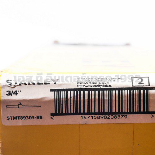 S351-89303 STINTERTRADE