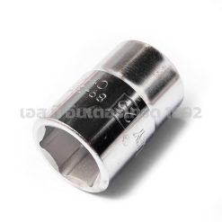 S351-89325 STINTERTRADE