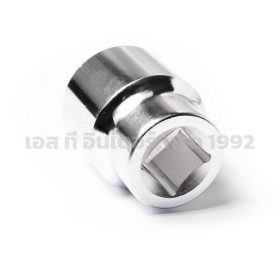 S351-89334 STINTERTRADE