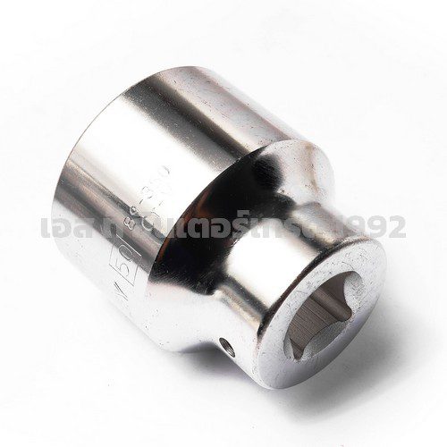 S351-89350 STINTERTRADE