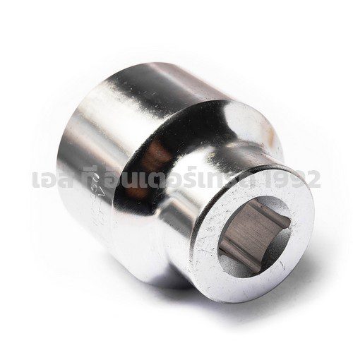 S351-89350 STINTERTRADE