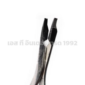 S351-89481 STINTERTRADE