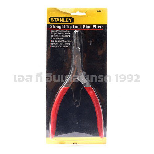 S351-89481 STINTERTRADE