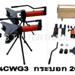 OKURA ชุดดัดท่อไฮดรอลิค รุ่น CWG3