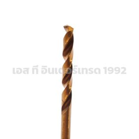 10502580 STINTERTRADE