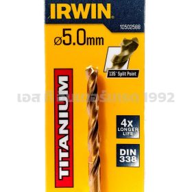 10502588 STINTERTRADE