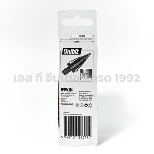 10502588 STINTERTRADE