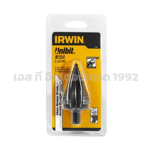 I081-10502854| STINTERTRADE