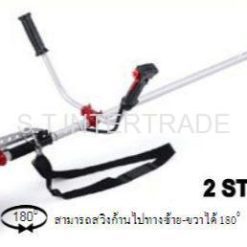 OKURA เครื่องตัดหญ้าสะพายหลัง รุ่น OK-T200