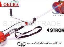 OKURA เครื่องตัดหญ้าสะพายหลัง รุ่น OK-CG139