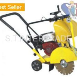 BERGIN รถตัดถนน รุ่น CCH-300