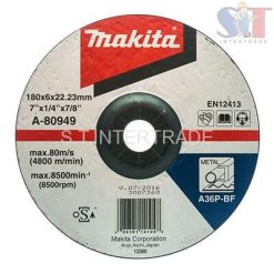 แผ่นเจียร์ 7X6 มิล หนา A36 ดำA-80949